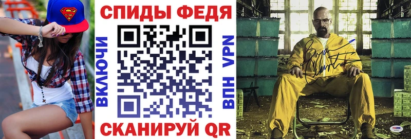 АМФ VHQ  Бугульма 