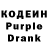 КЕТАМИН VHQ Stories Hanny