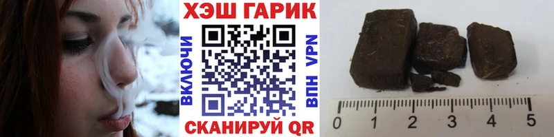 ГАШ Ice-O-Lator  hydra tor  Бугульма  как найти наркотики 