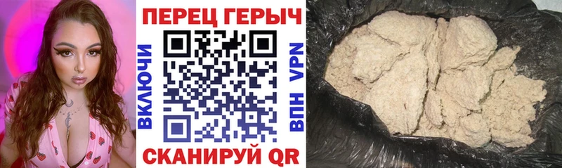 ГЕРОИН гречка  MEGA ссылка  Бугульма  что такое наркотик 