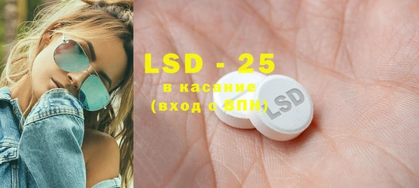 бошки Богданович