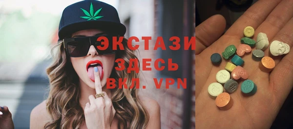 бошки Богданович