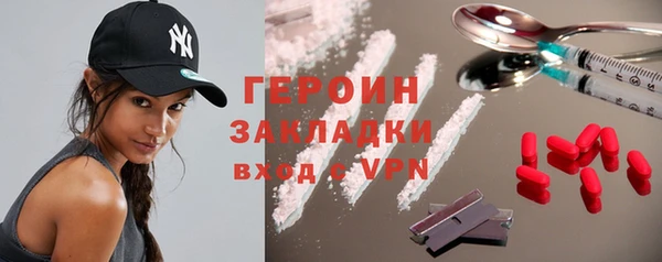 бошки Богданович