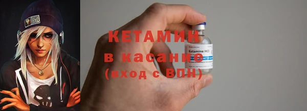 бошки Богданович
