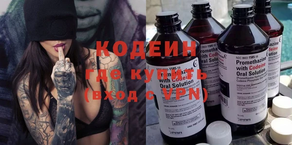 бошки Богданович