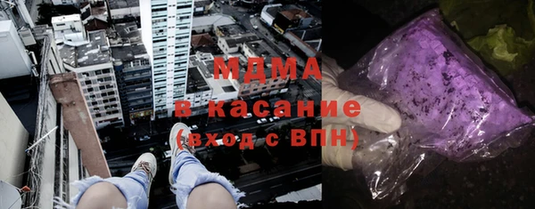 бошки Богданович