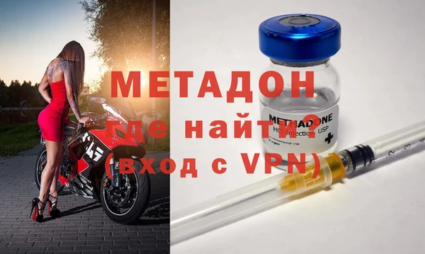 крисы Богородицк