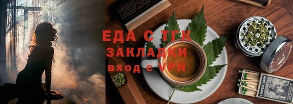 бошки Богданович