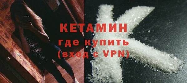 бошки Богданович