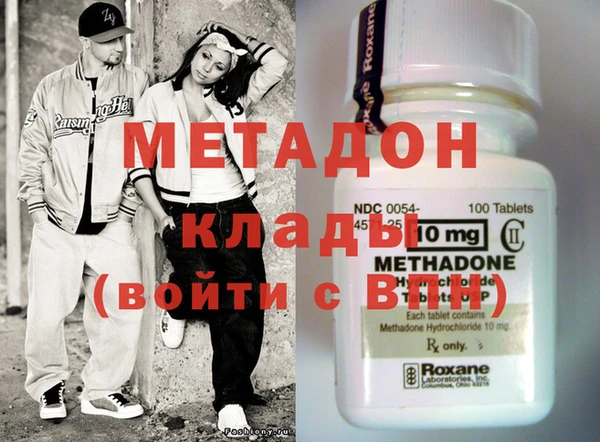крисы Богородицк