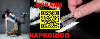 mdma Балаково