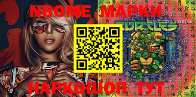 mdma Балаково