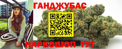 mdma Балаково