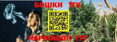 кокаин премиум Балашиха