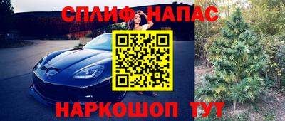 кокаин премиум Балашиха