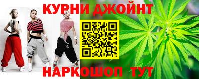 таблы Балахна