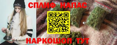 mdma Балаково