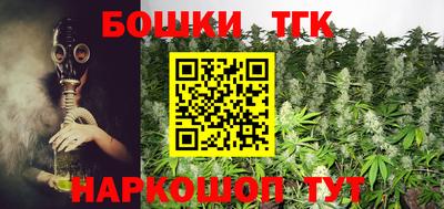 кокаин премиум Балашиха
