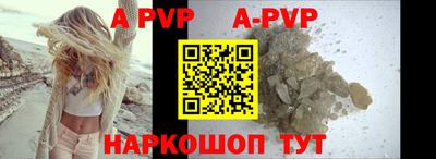 mdma Балаково