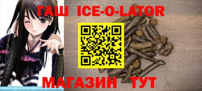 кокаин премиум Балашиха