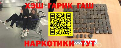 mdma Балаково