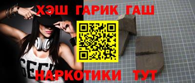 mdma Балаково