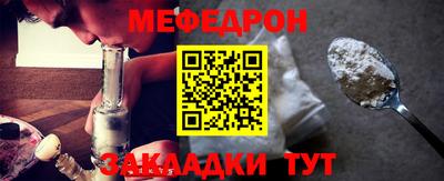 кокаин премиум Балашиха