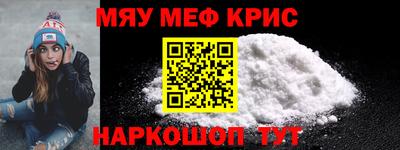 кокаин премиум Балашиха