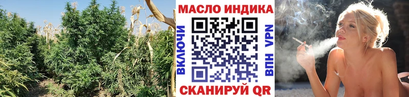 где купить наркоту blacksprut вход ТГК вейп Бугульма